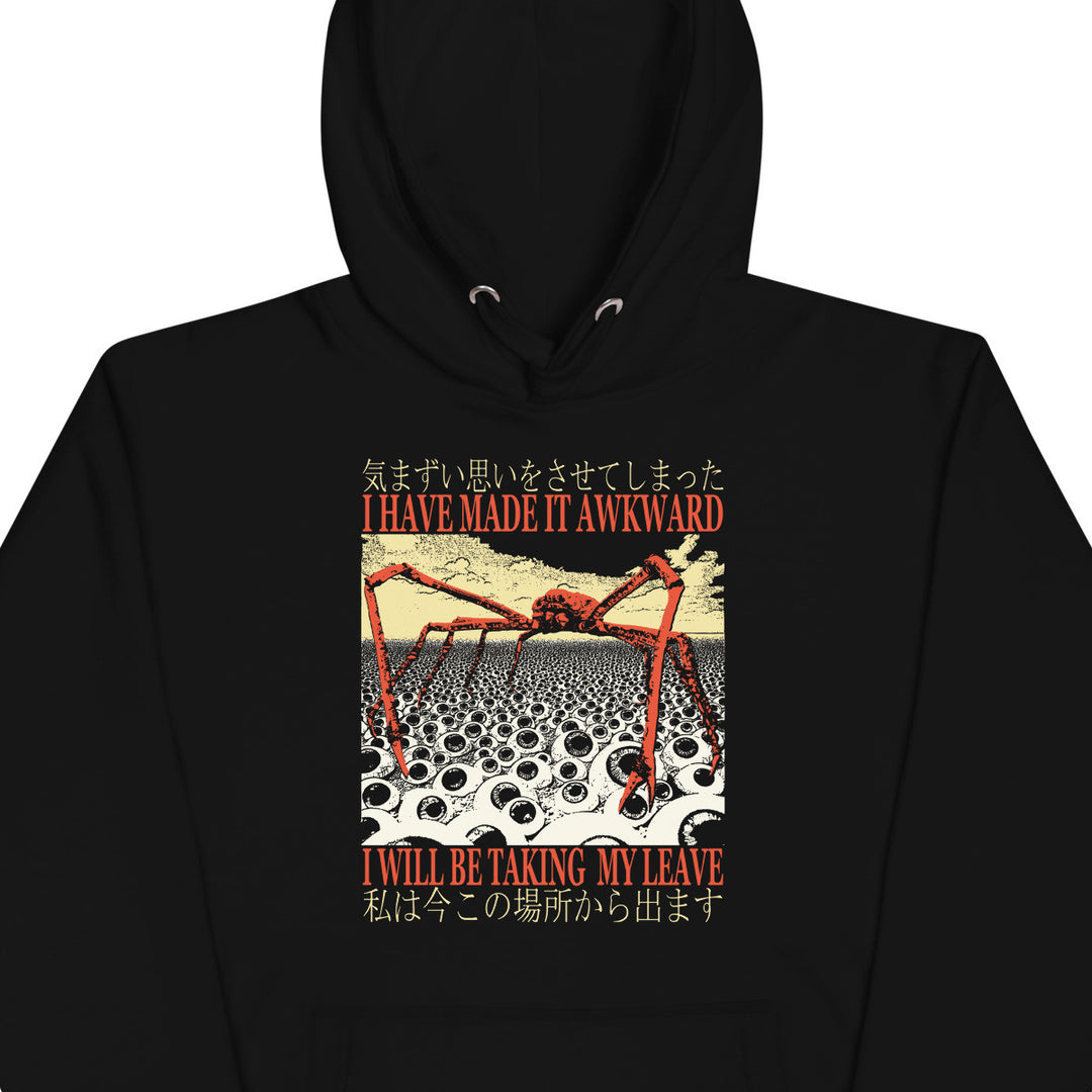 Awkward Crab Hoodie