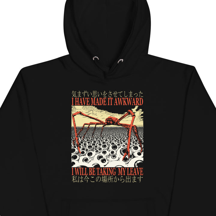 Awkward Crab Hoodie
